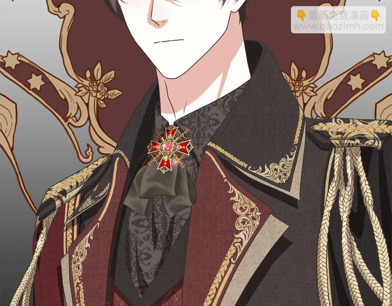 《我成了原着中不存在的角色》第50话 约会吧 第49页