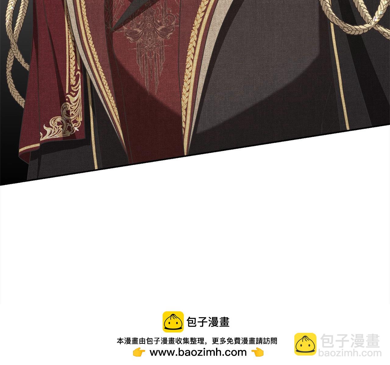 《我成了原着中不存在的角色》第50话 约会吧 第50页