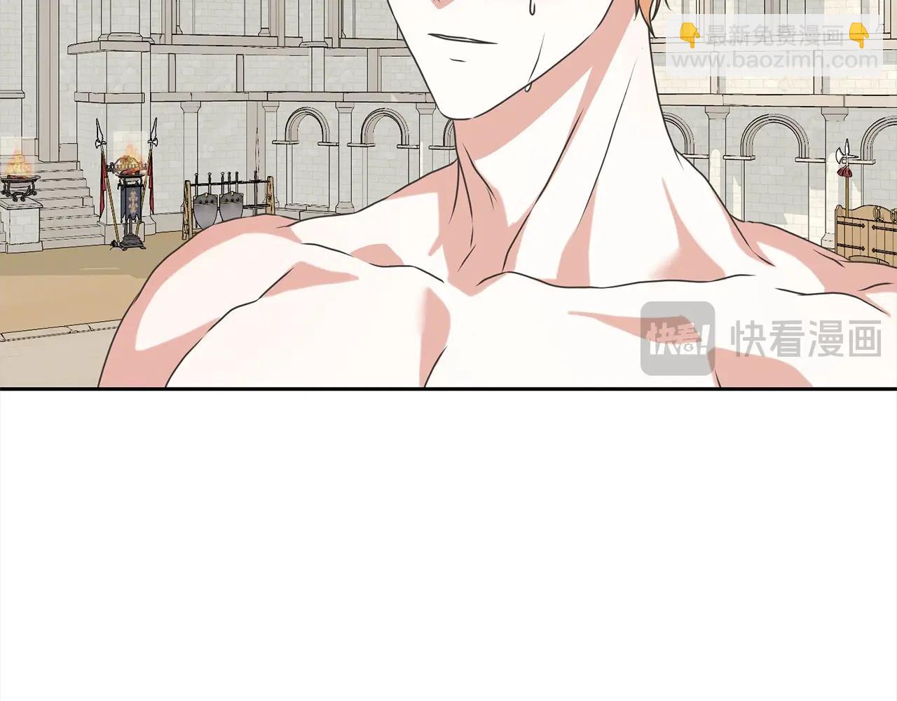 《我成了原着中不存在的角色》第54话 得寸进尺 第16页
