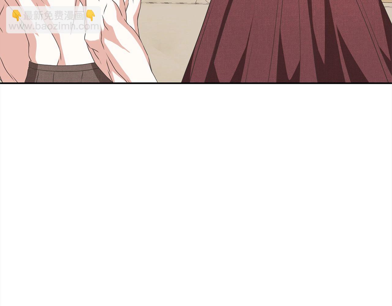 《我成了原着中不存在的角色》第54话 得寸进尺 第19页