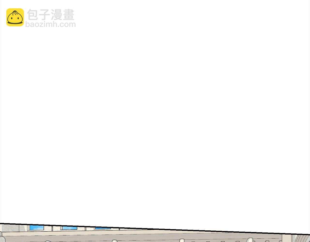 《我成了原着中不存在的角色》第54话 得寸进尺 第30页