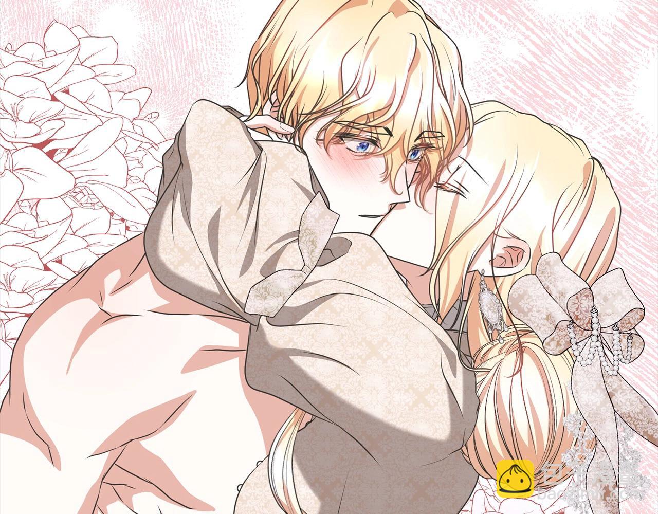 《我成了原着中不存在的角色》第54话 得寸进尺 第36页