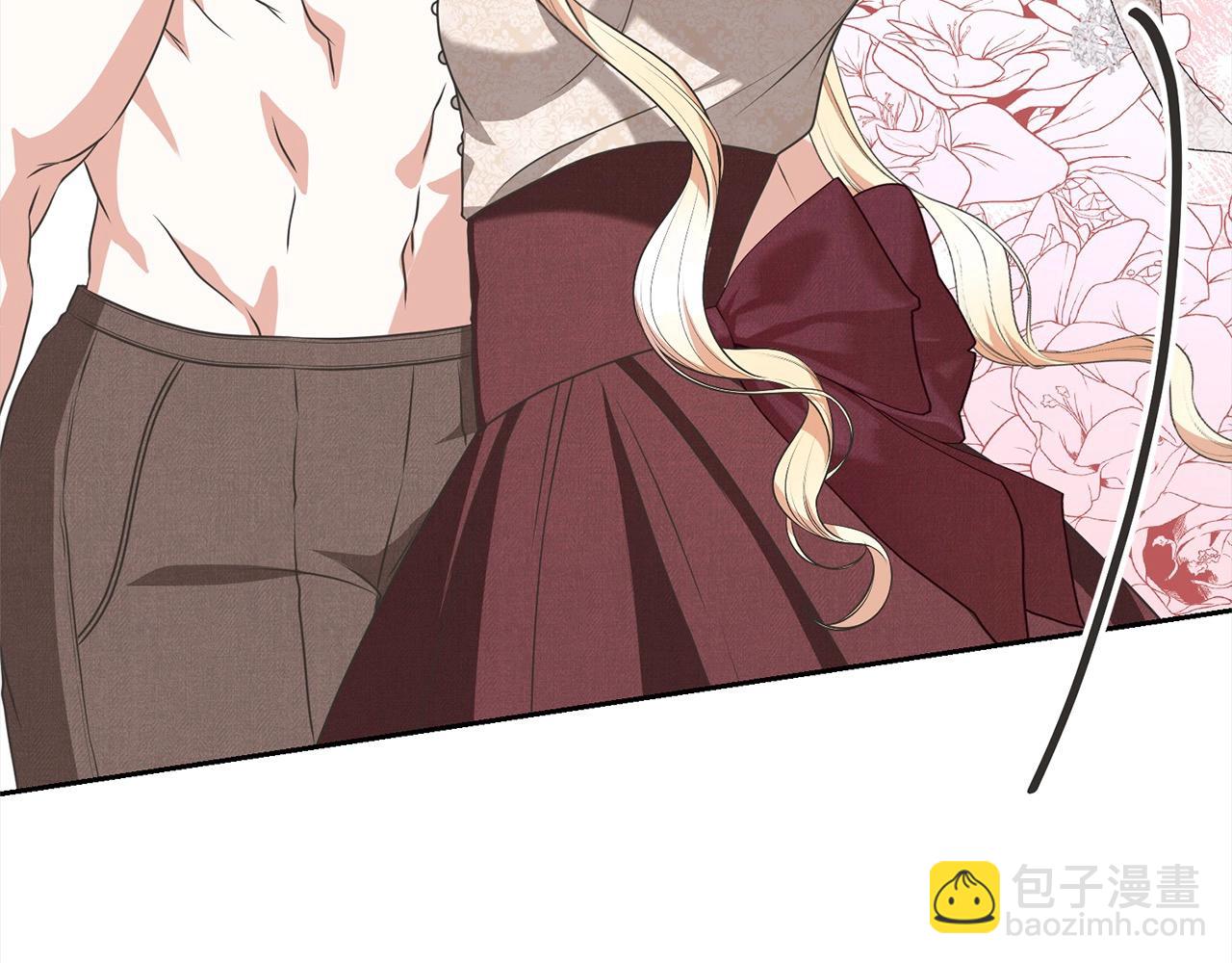 《我成了原着中不存在的角色》第54话 得寸进尺 第37页