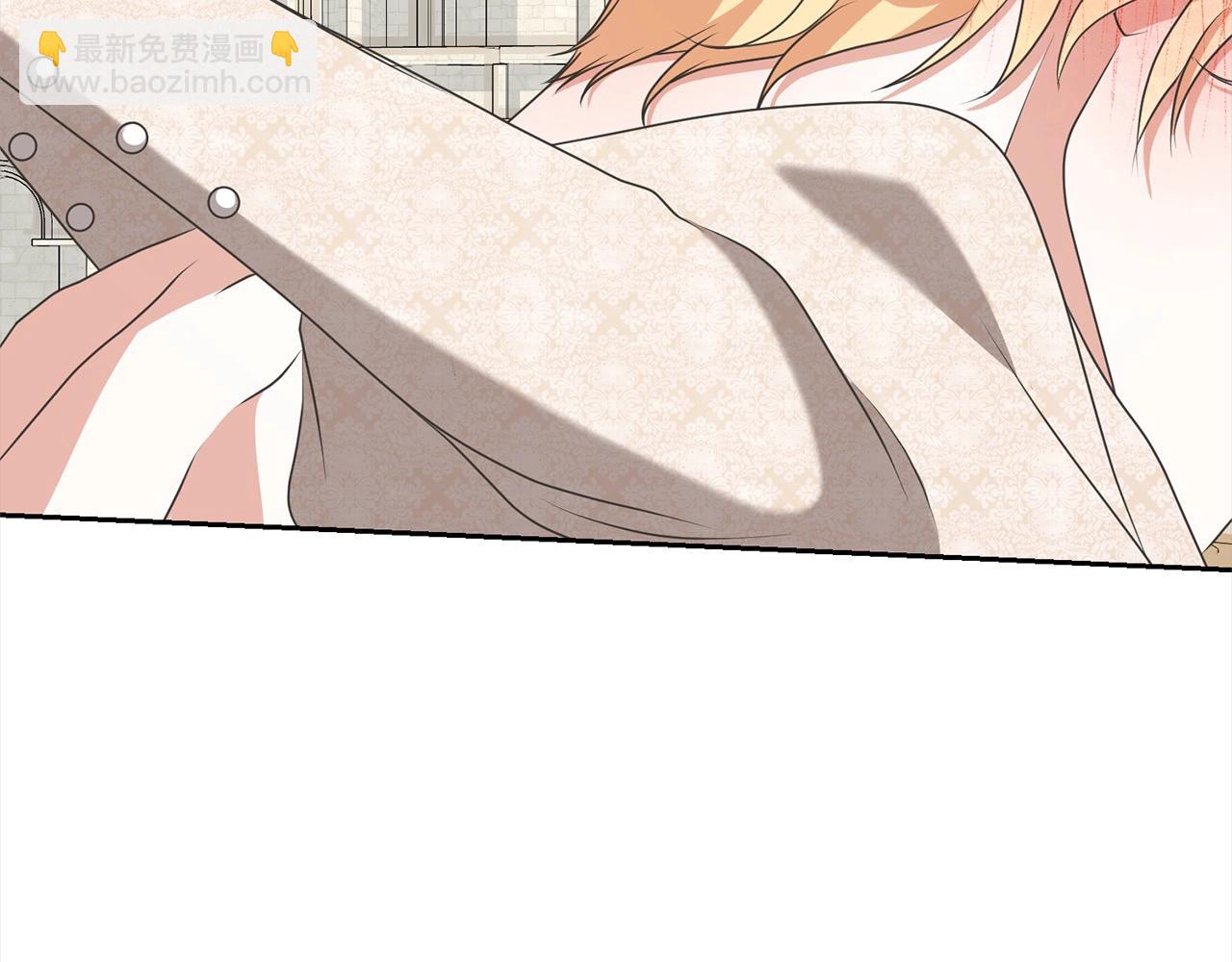 《我成了原着中不存在的角色》第54话 得寸进尺 第39页