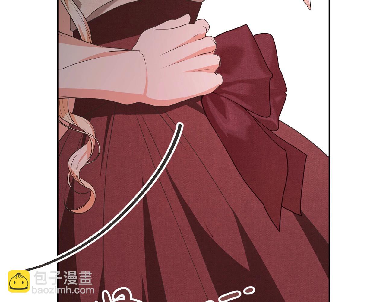 《我成了原着中不存在的角色》第54话 得寸进尺 第41页