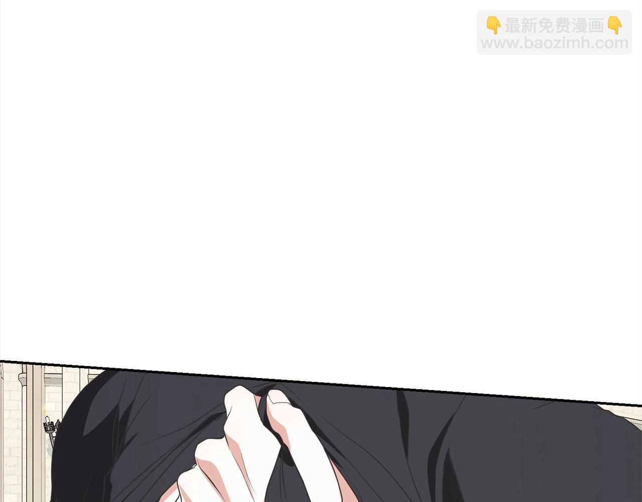 《我成了原着中不存在的角色》第54话 得寸进尺 第6页