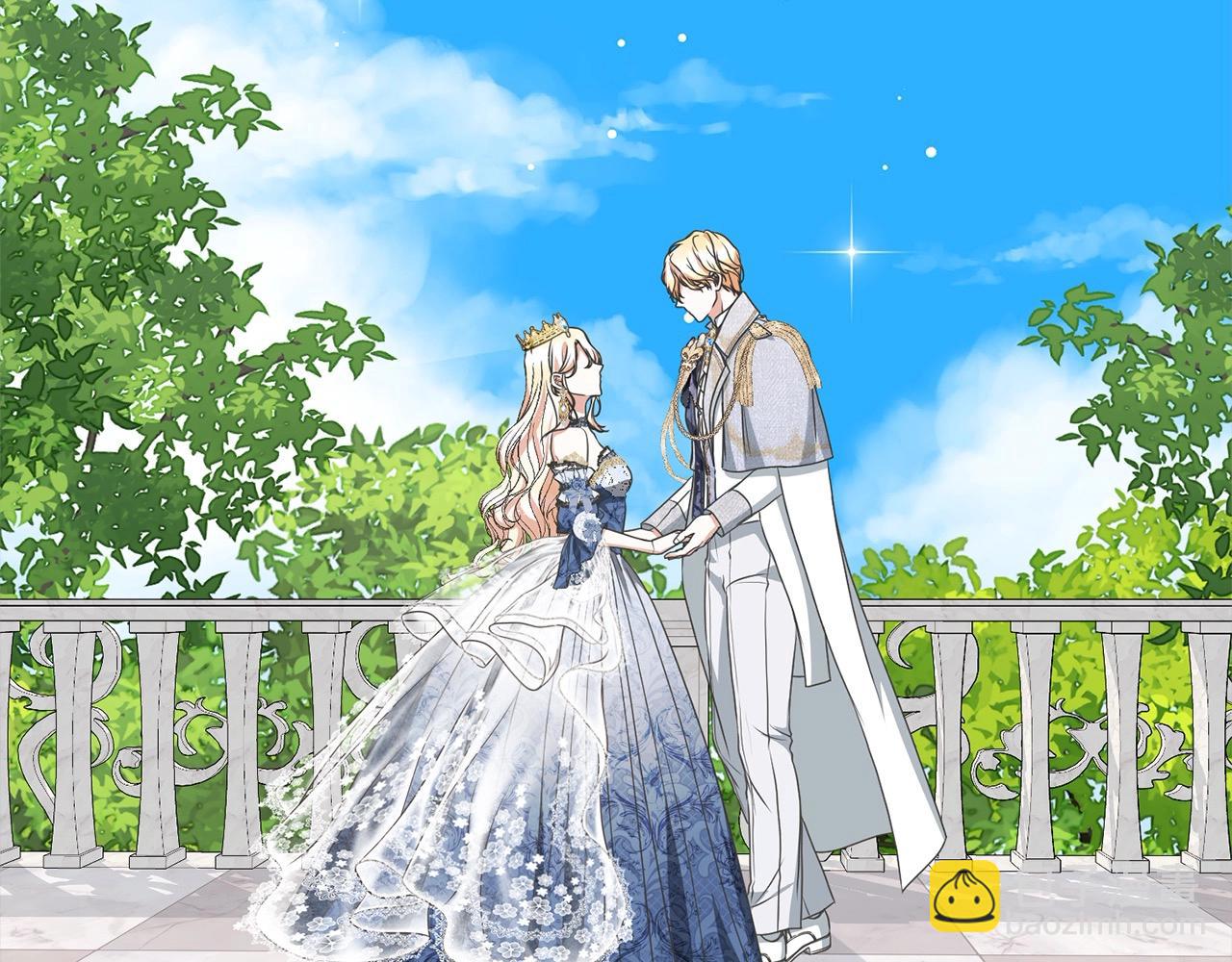 《我成了原着中不存在的角色》第56话 我们是恋人 第38页