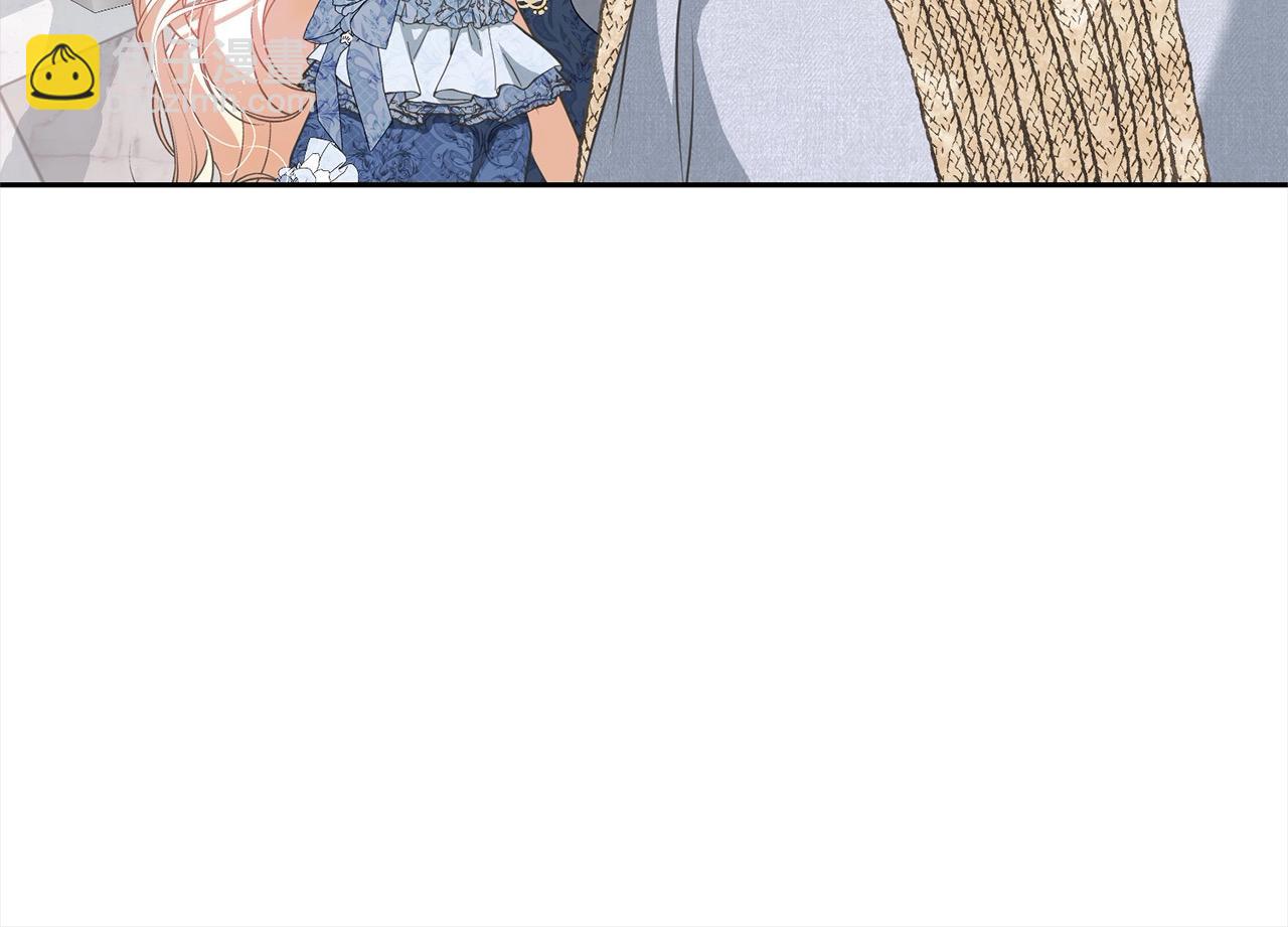 《我成了原着中不存在的角色》第56话 我们是恋人 第42页