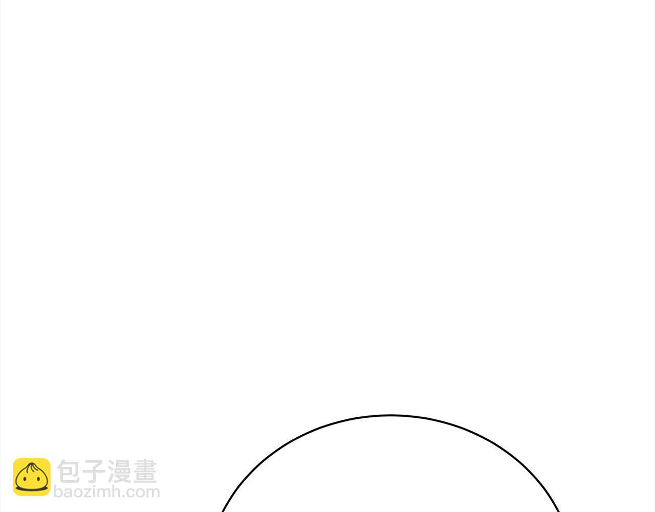 《我成了原着中不存在的角色》第53话 第一百零一个理由 第16页