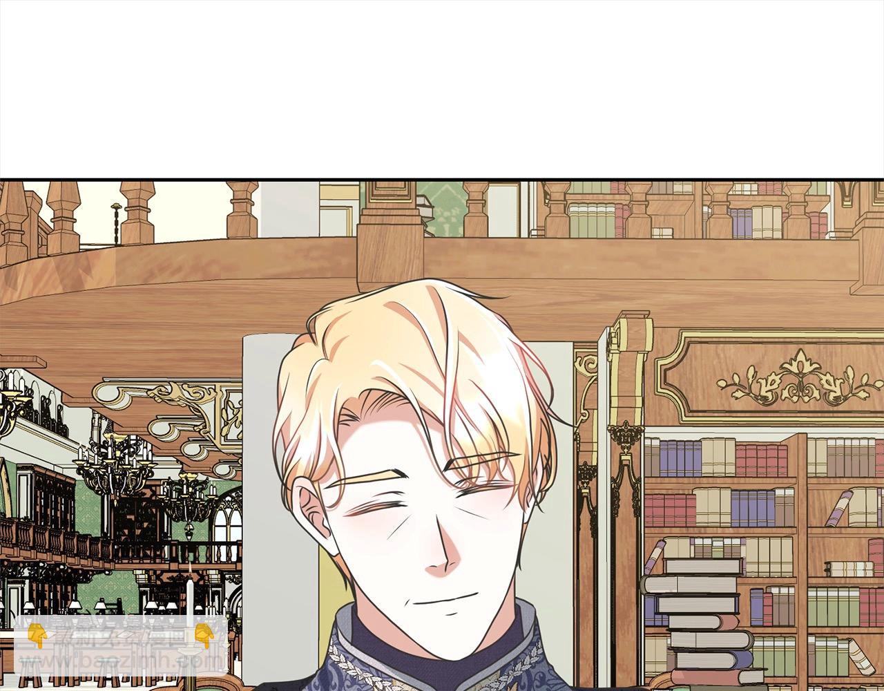 《我成了原着中不存在的角色》第53话 第一百零一个理由 第23页