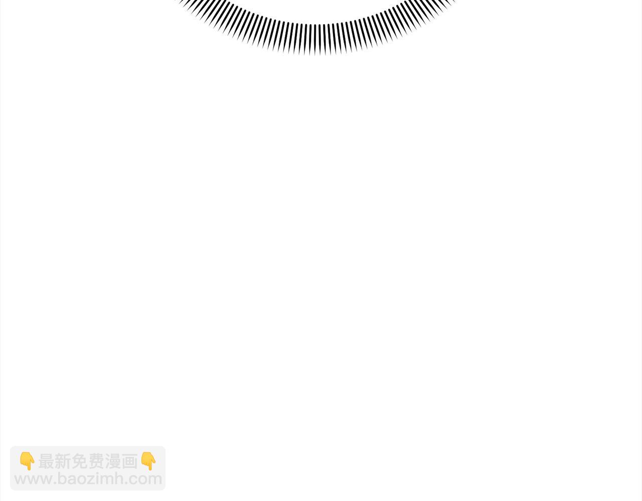 《我成了原着中不存在的角色》第53话 第一百零一个理由 第25页