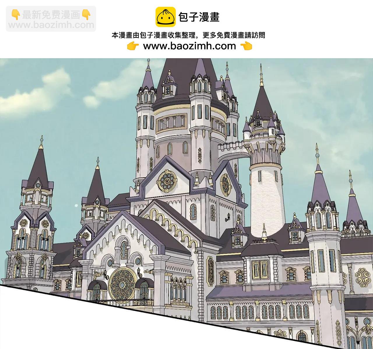 《我成了原着中不存在的角色》第53话 第一百零一个理由 第2页