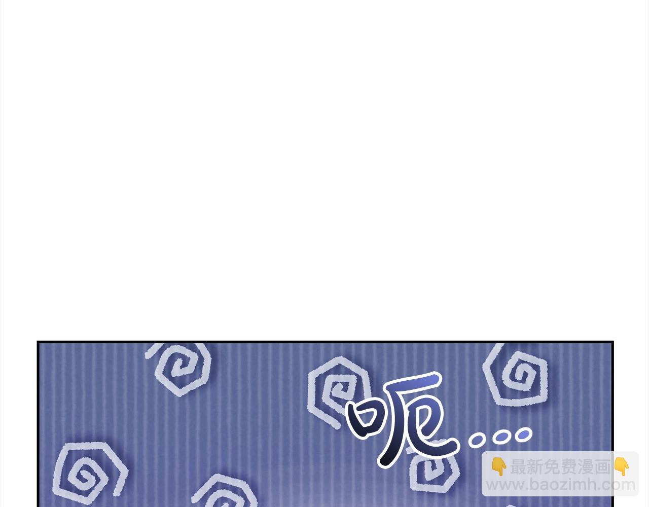 《我成了原着中不存在的角色》第53话 第一百零一个理由 第35页