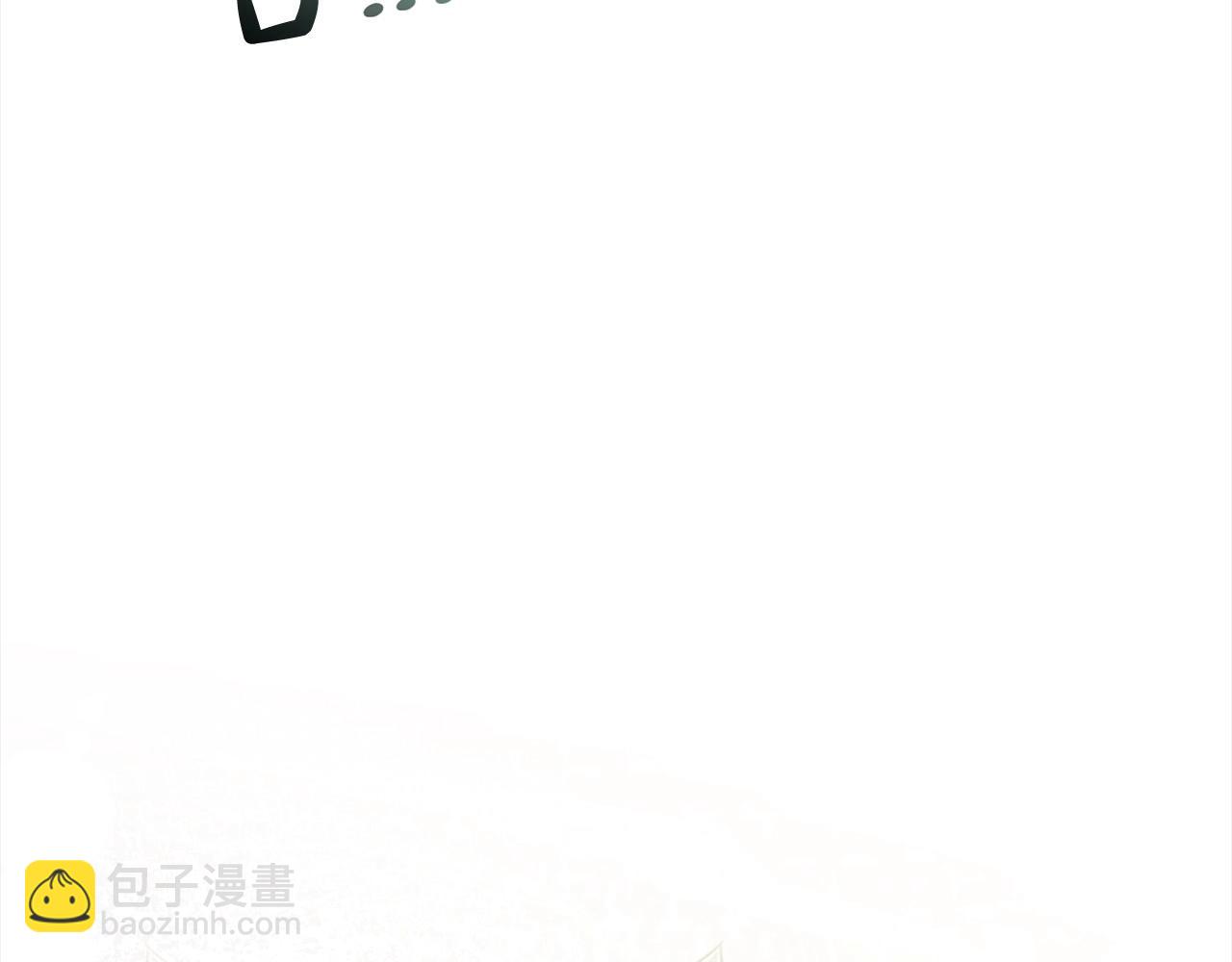 《我成了原着中不存在的角色》第53话 第一百零一个理由 第5页