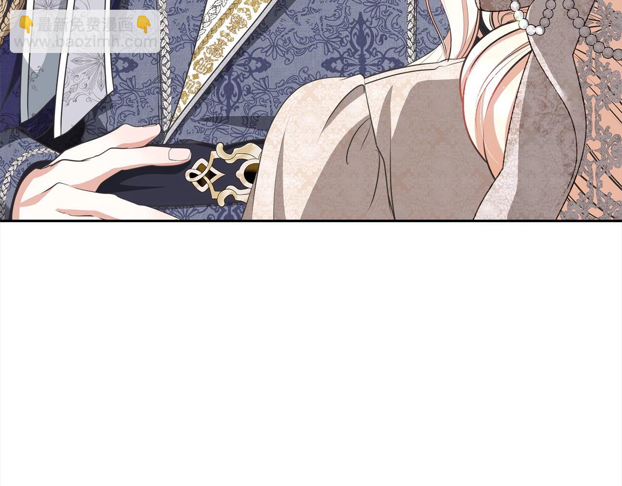 《我成了原着中不存在的角色》第53话 第一百零一个理由 第8页