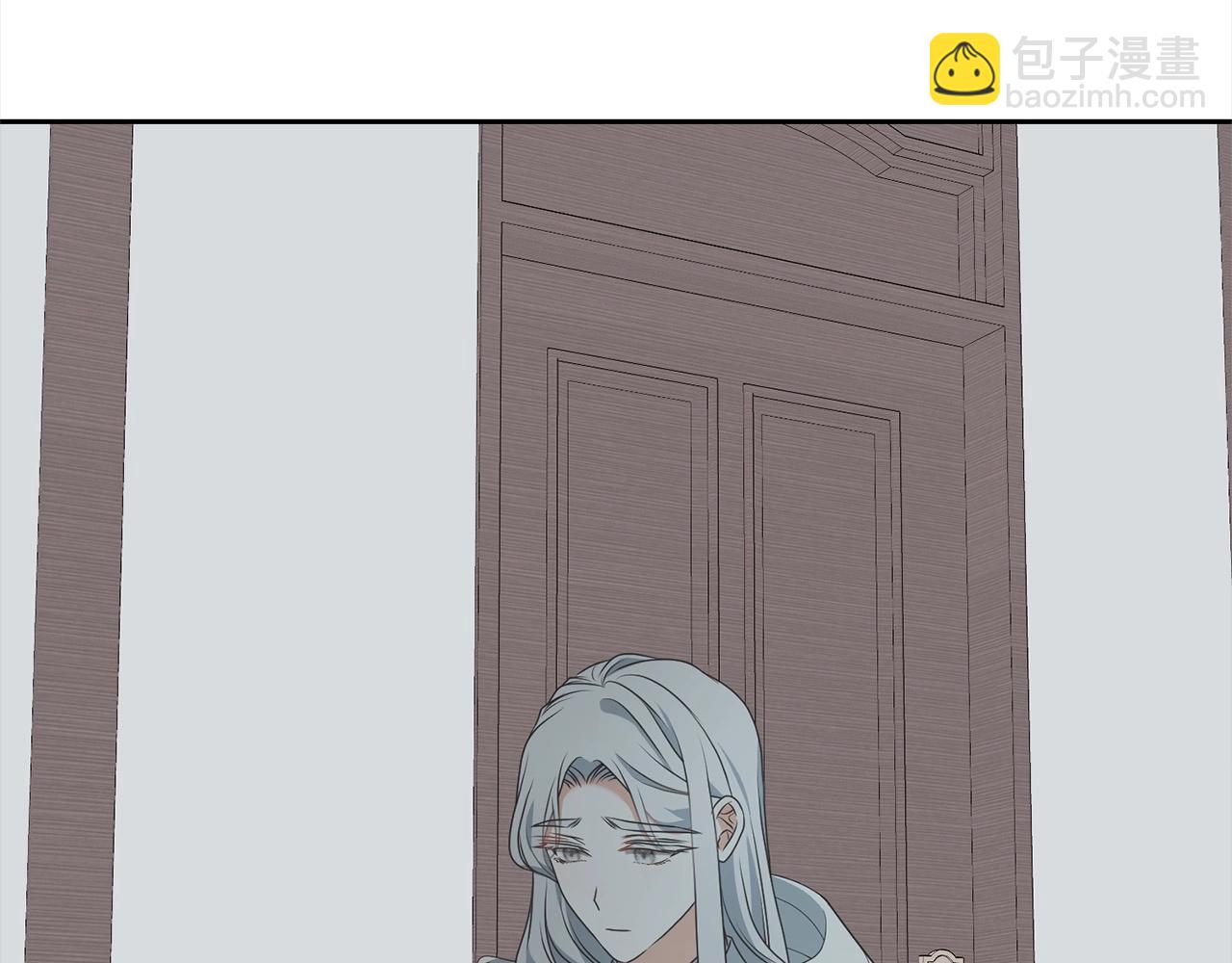 《我成了原着中不存在的角色》第55话 成年后的第一吻 第13页