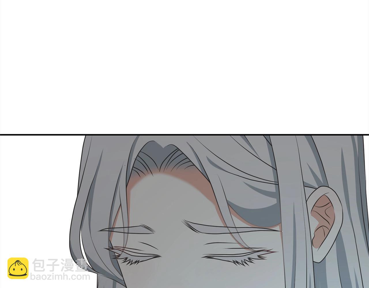 《我成了原着中不存在的角色》第55话 成年后的第一吻 第16页