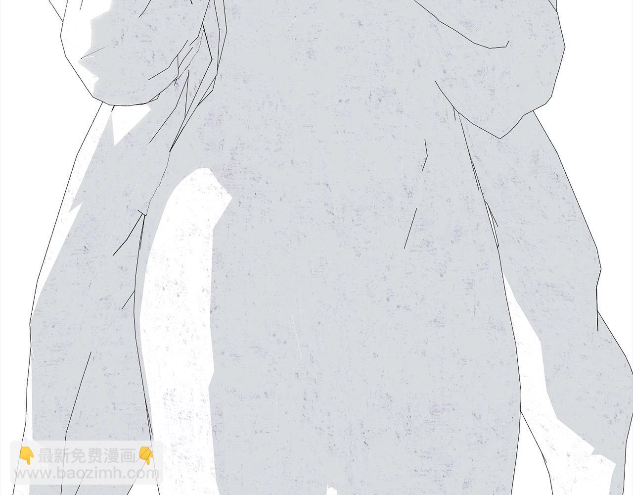 《我成了原着中不存在的角色》第55话 成年后的第一吻 第20页