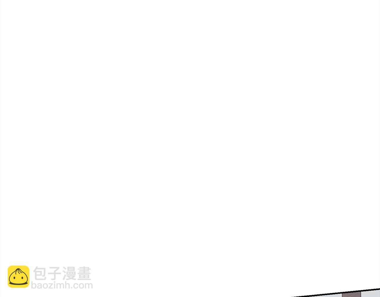《我成了原着中不存在的角色》第55话 成年后的第一吻 第26页
