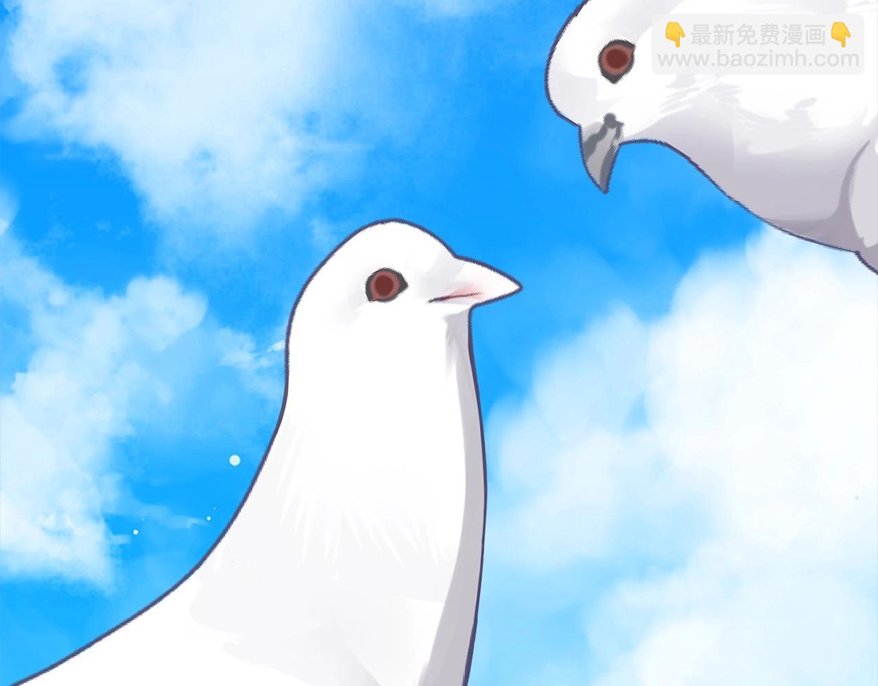 《我成了原着中不存在的角色》第55话 成年后的第一吻 第34页