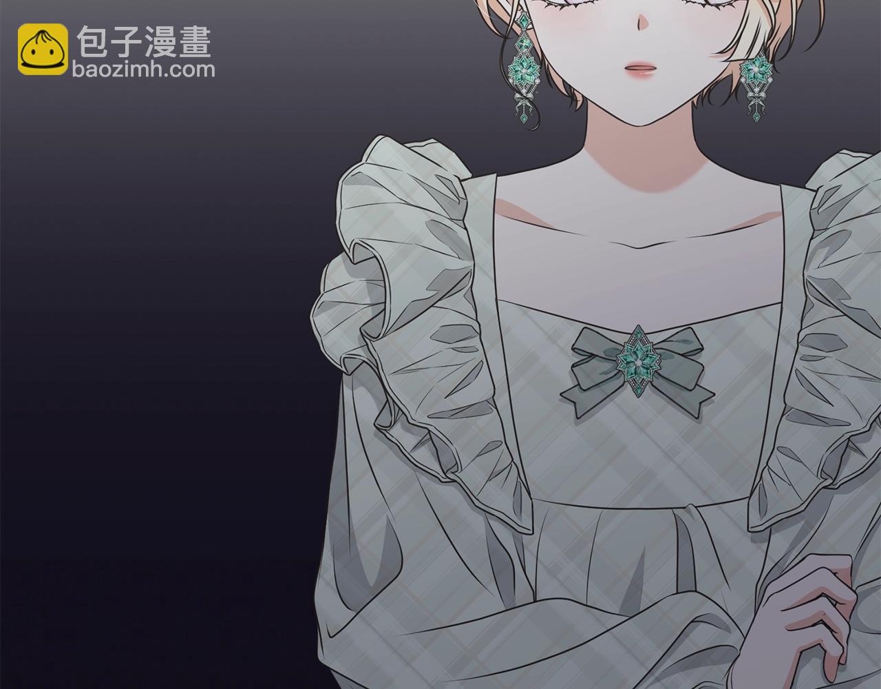 《我成了原着中不存在的角色》第60话 保护妹妹的梦想 第11页