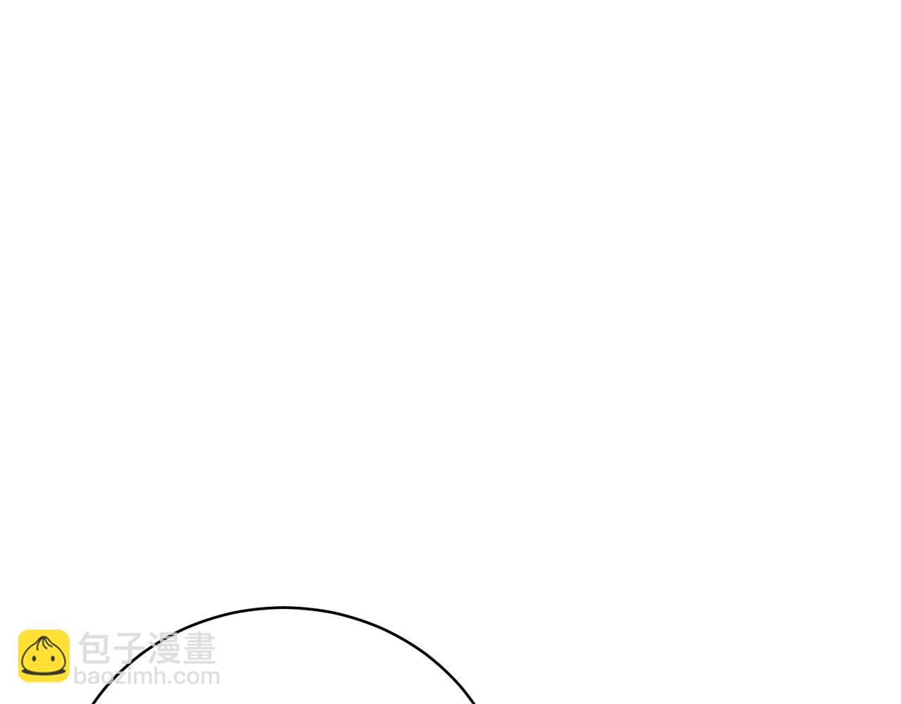 《我成了原着中不存在的角色》第60话 保护妹妹的梦想 第13页