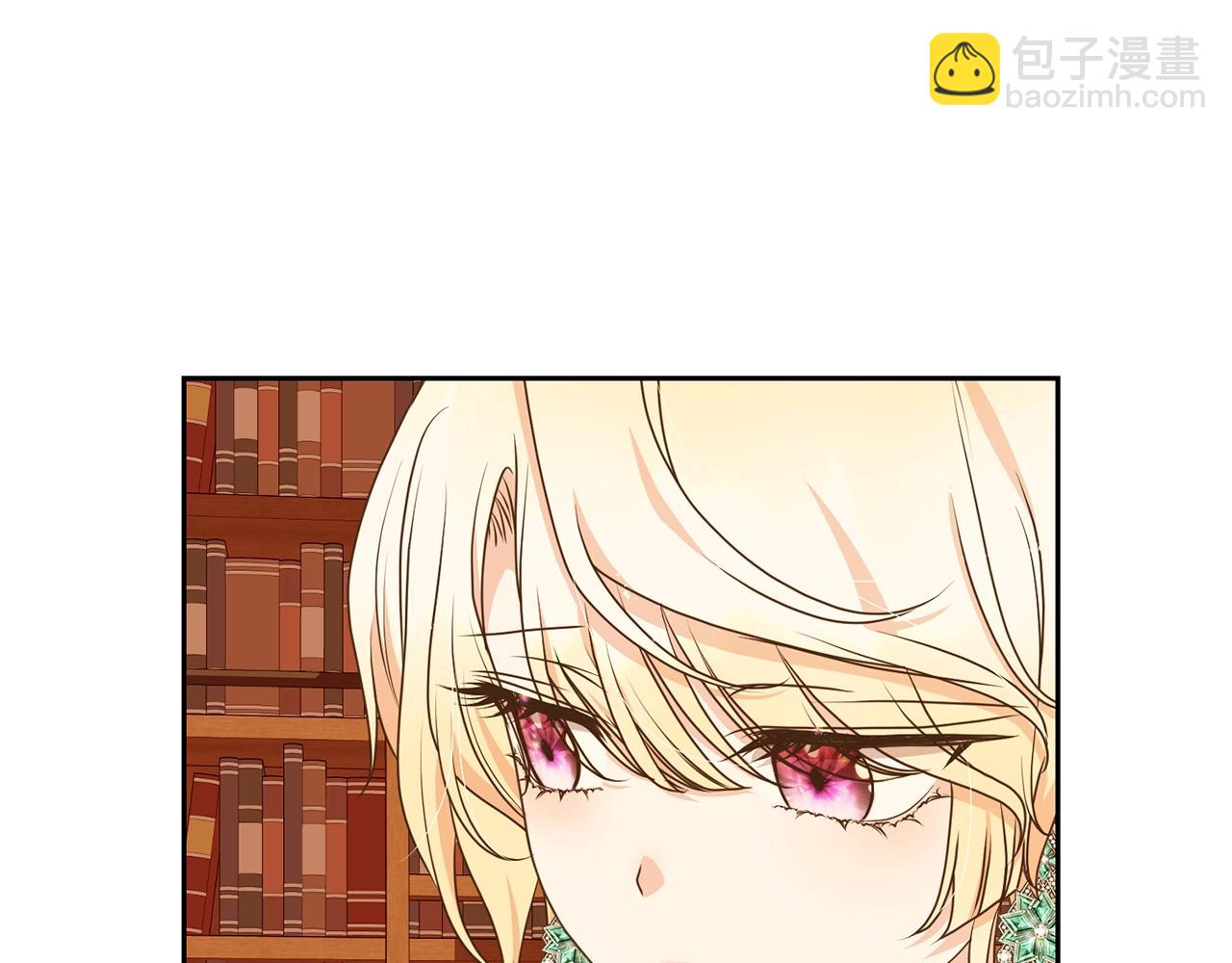《我成了原着中不存在的角色》第60话 保护妹妹的梦想 第20页