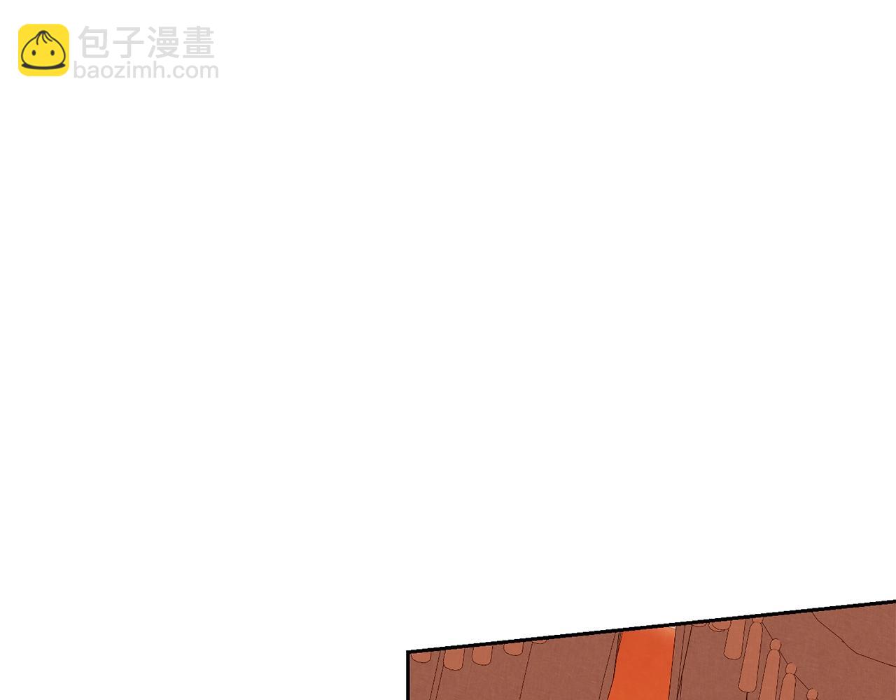 《我成了原着中不存在的角色》第60话 保护妹妹的梦想 第23页