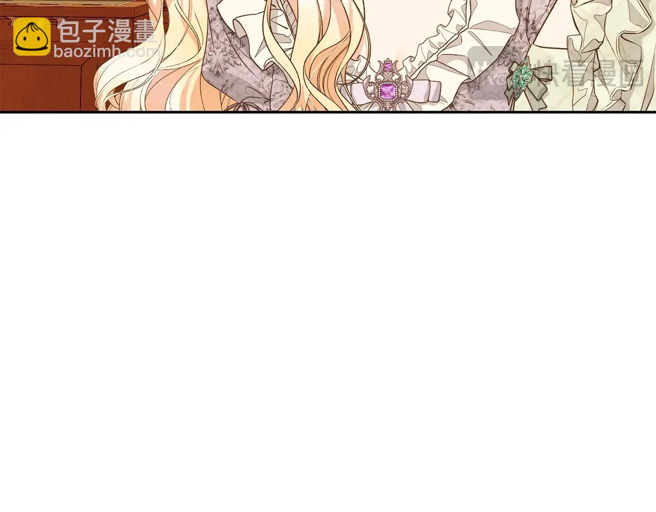 《我成了原着中不存在的角色》第60话 保护妹妹的梦想 第31页