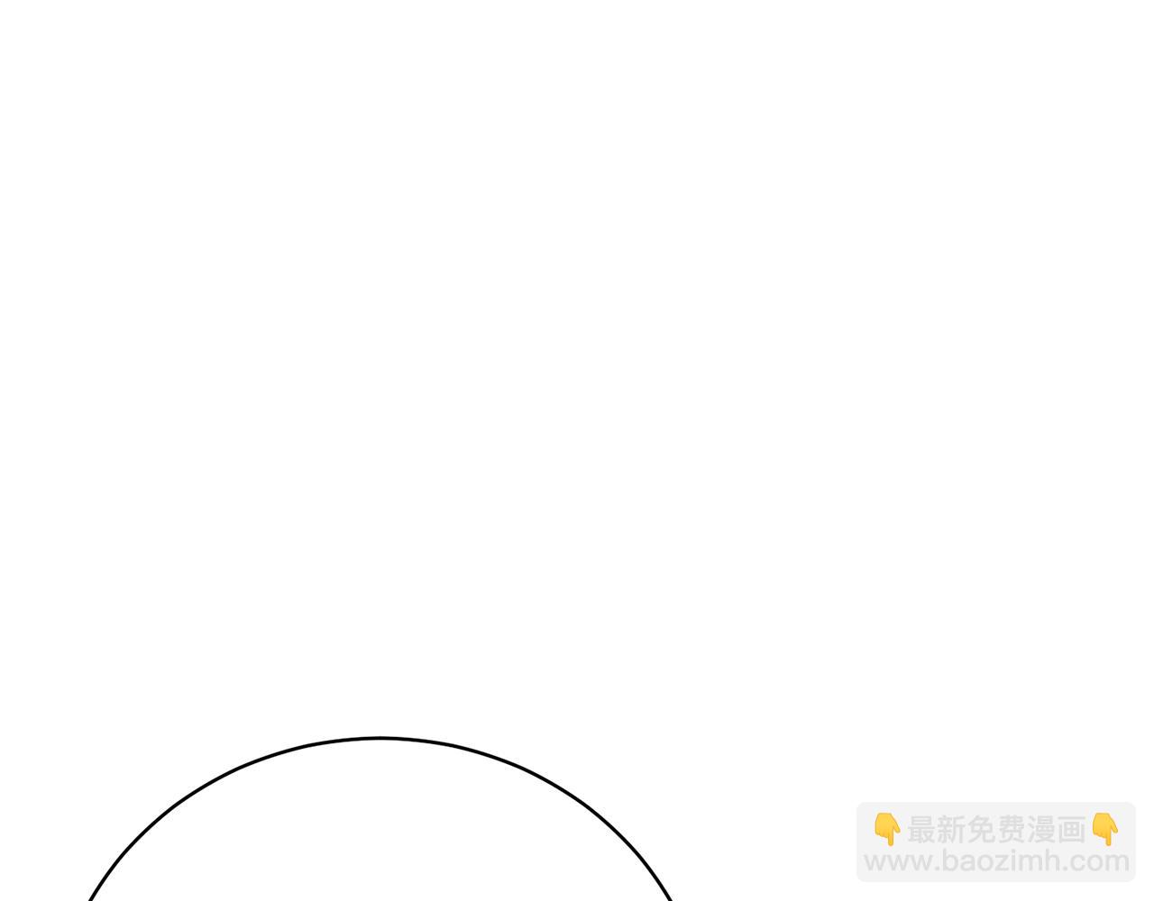 《我成了原着中不存在的角色》第60话 保护妹妹的梦想 第34页