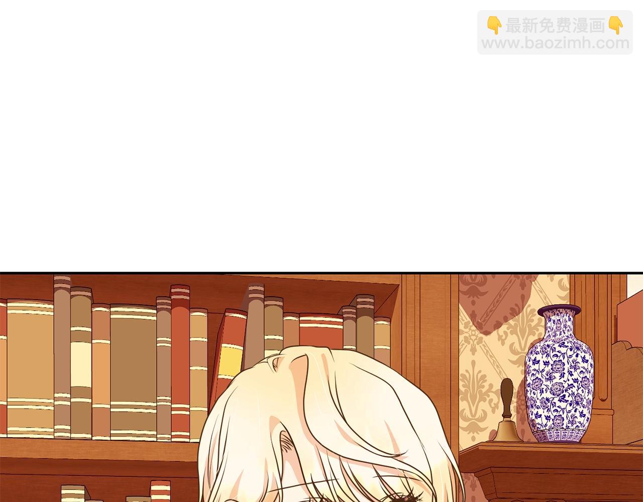 《我成了原着中不存在的角色》第60话 保护妹妹的梦想 第48页