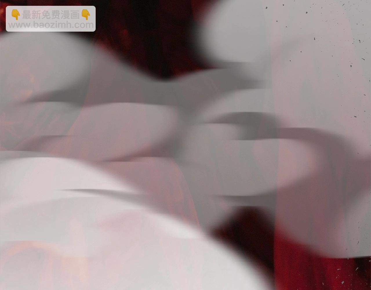 《我成了原着中不存在的角色》第57话 嫁给我 第32页