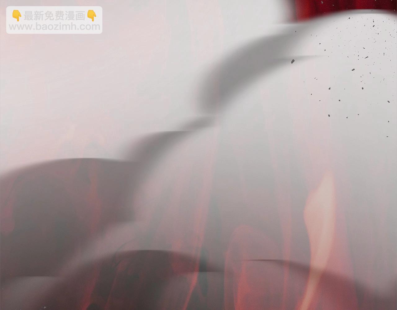 《我成了原着中不存在的角色》第57话 嫁给我 第33页