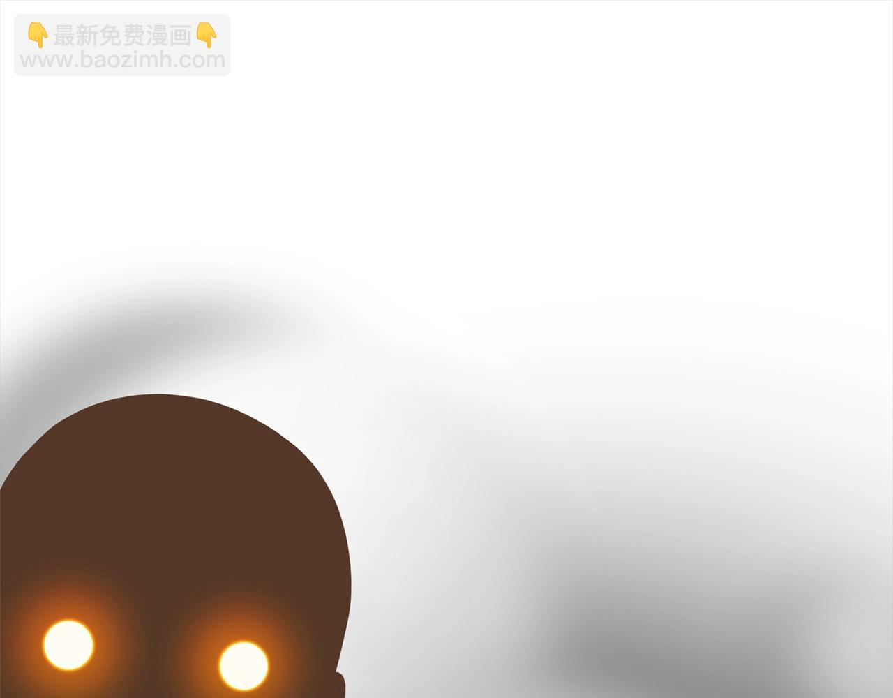 《我成了原着中不存在的角色》第57话 嫁给我 第43页