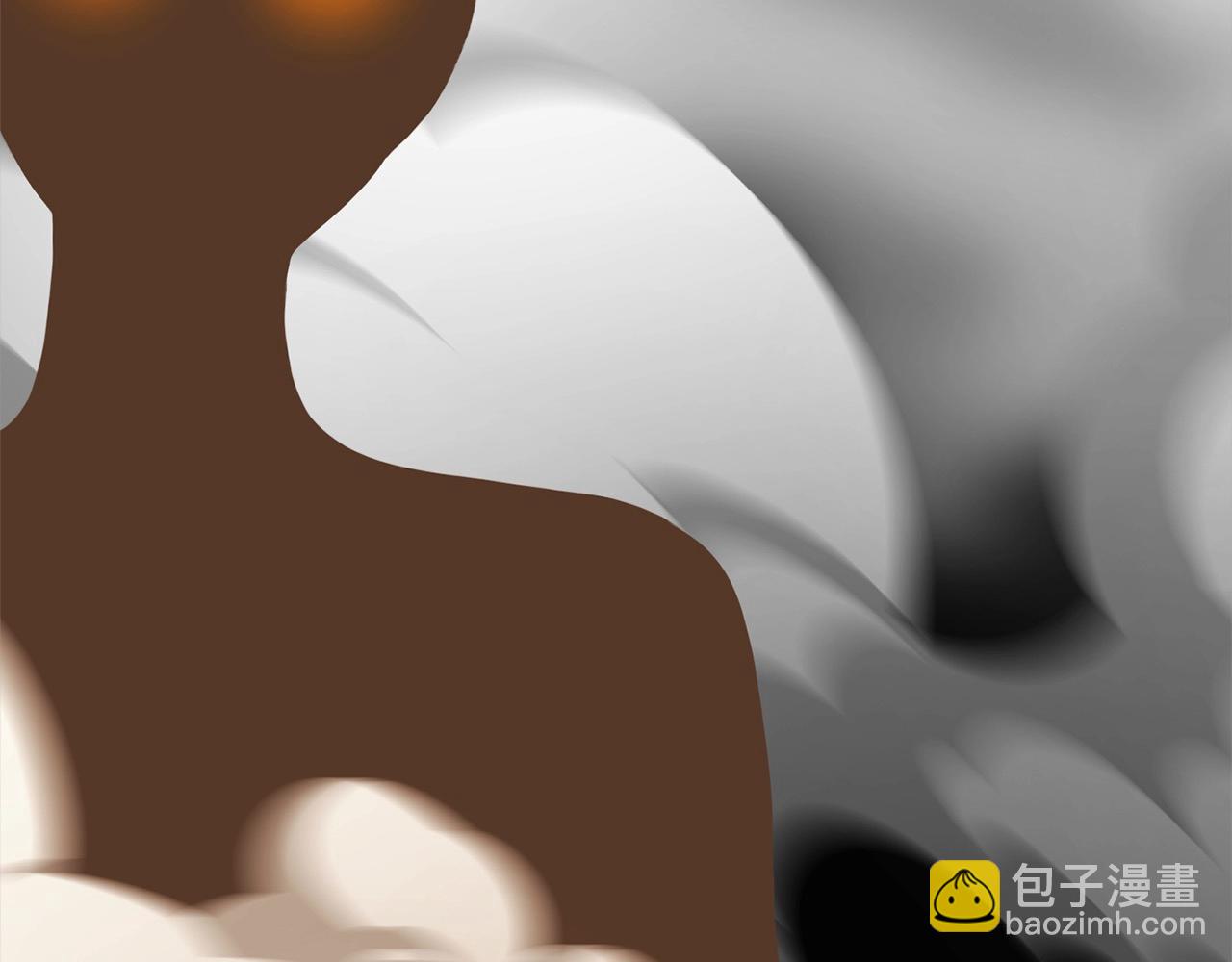 《我成了原着中不存在的角色》第57话 嫁给我 第44页
