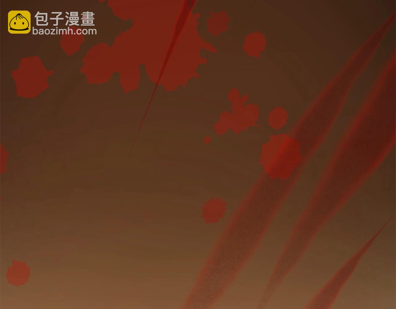 《我成了原着中不存在的角色》第57话 嫁给我 第49页