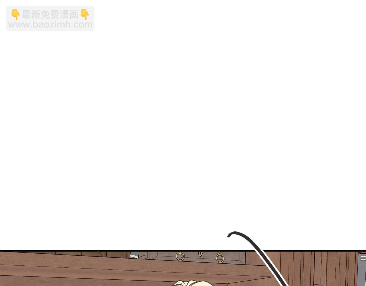 《我成了原着中不存在的角色》第58话 妹妹撒娇 第13页