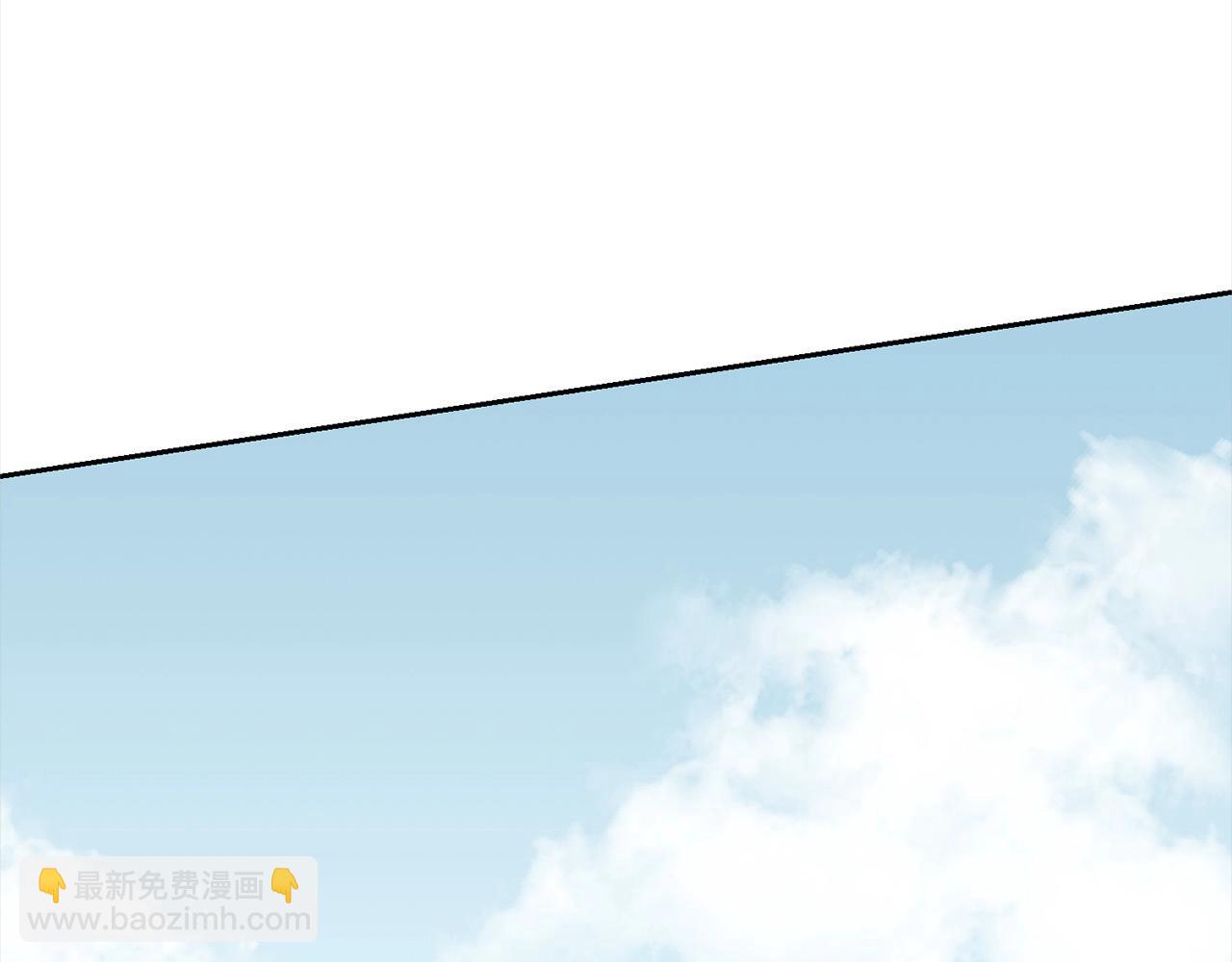 《我成了原着中不存在的角色》第58话 妹妹撒娇 第41页