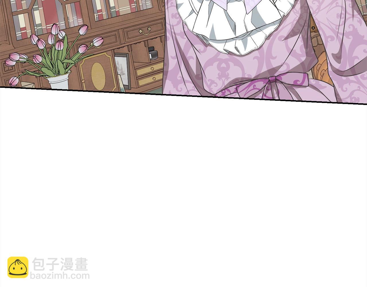 《我成了原着中不存在的角色》第58话 妹妹撒娇 第7页