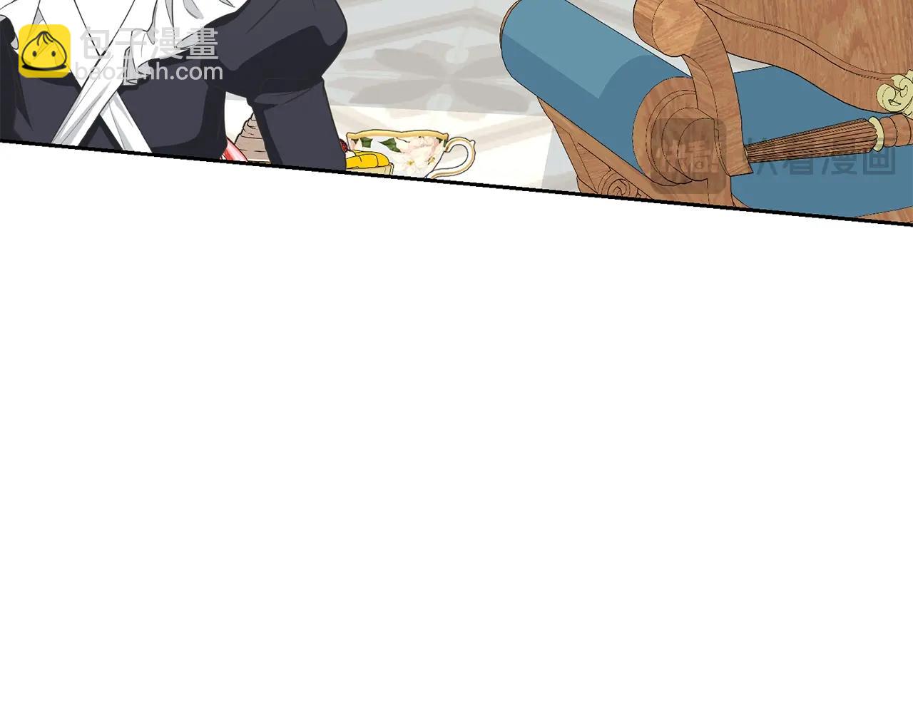 《我成了原着中不存在的角色》第59话 两个人幸福就足够了 第12页