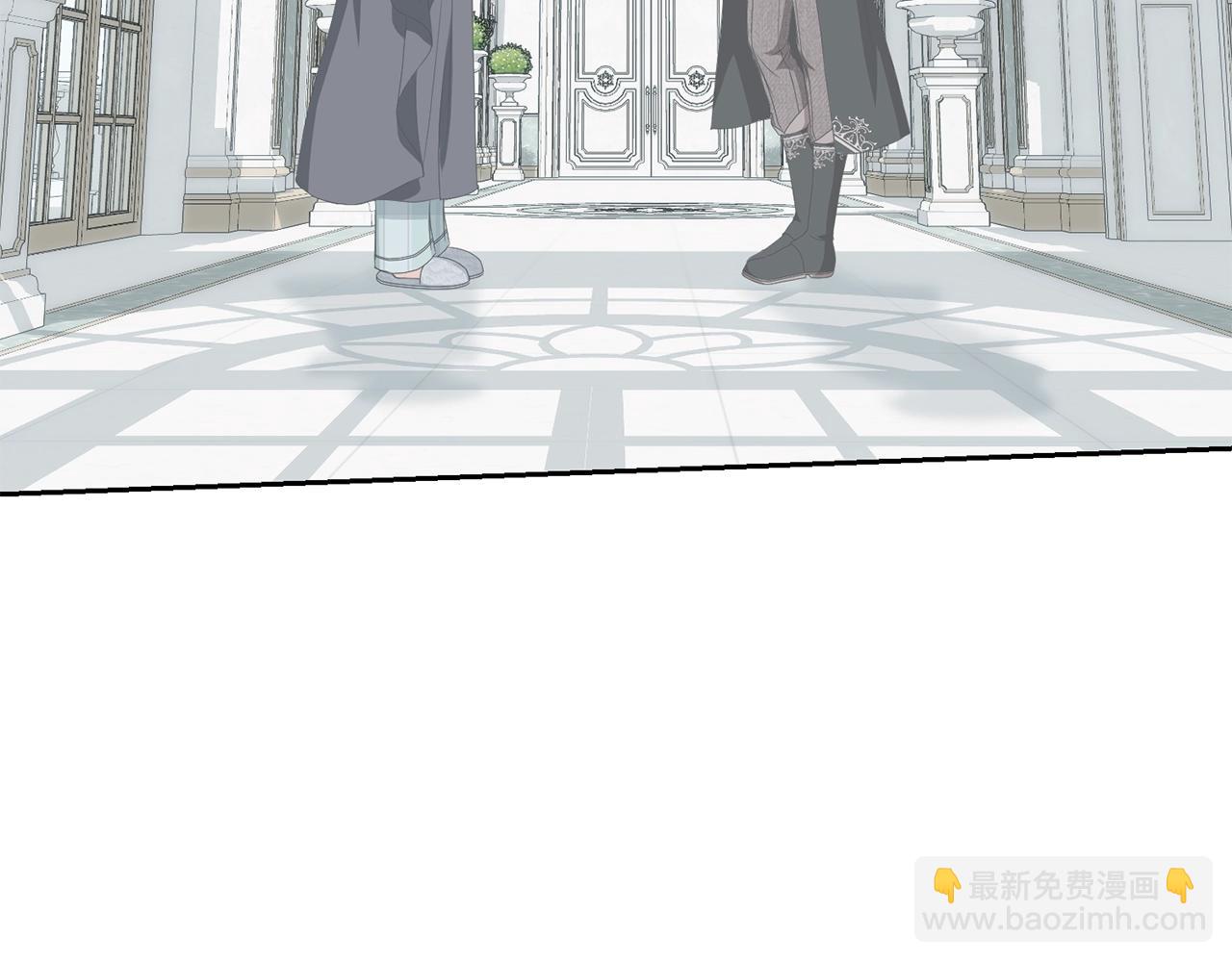 《我成了原着中不存在的角色》第63话 我已经有恋人了 第16页