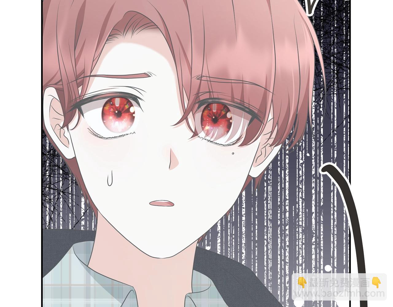 《我成了原着中不存在的角色》第63话 我已经有恋人了 第30页