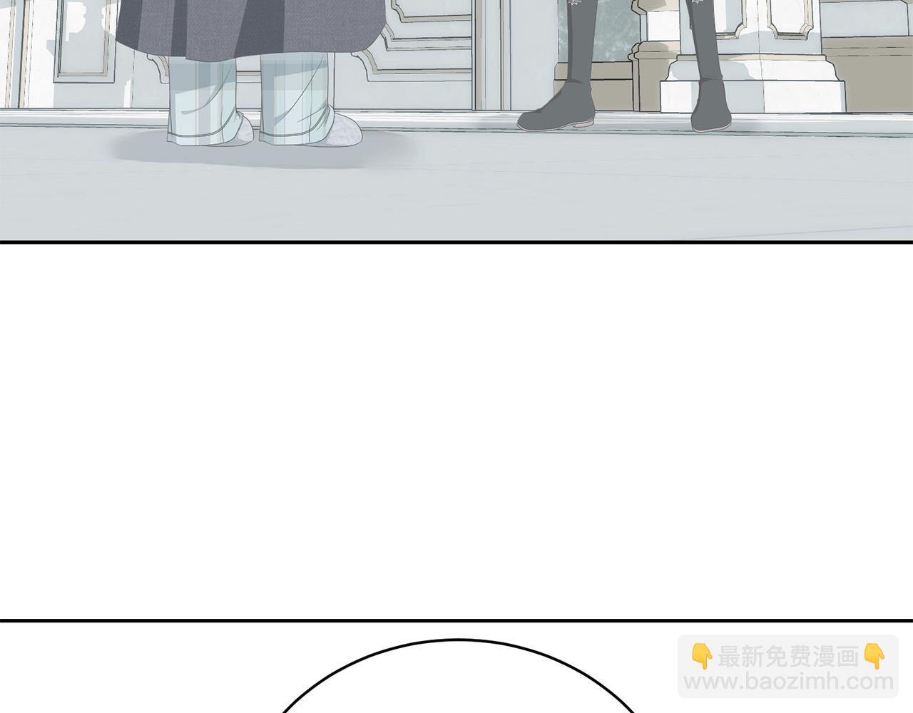《我成了原着中不存在的角色》第63话 我已经有恋人了 第4页