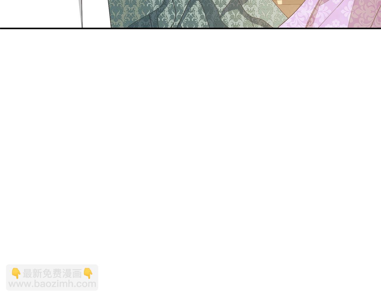 《我成了原着中不存在的角色》第64话 妹妹害羞 第15页
