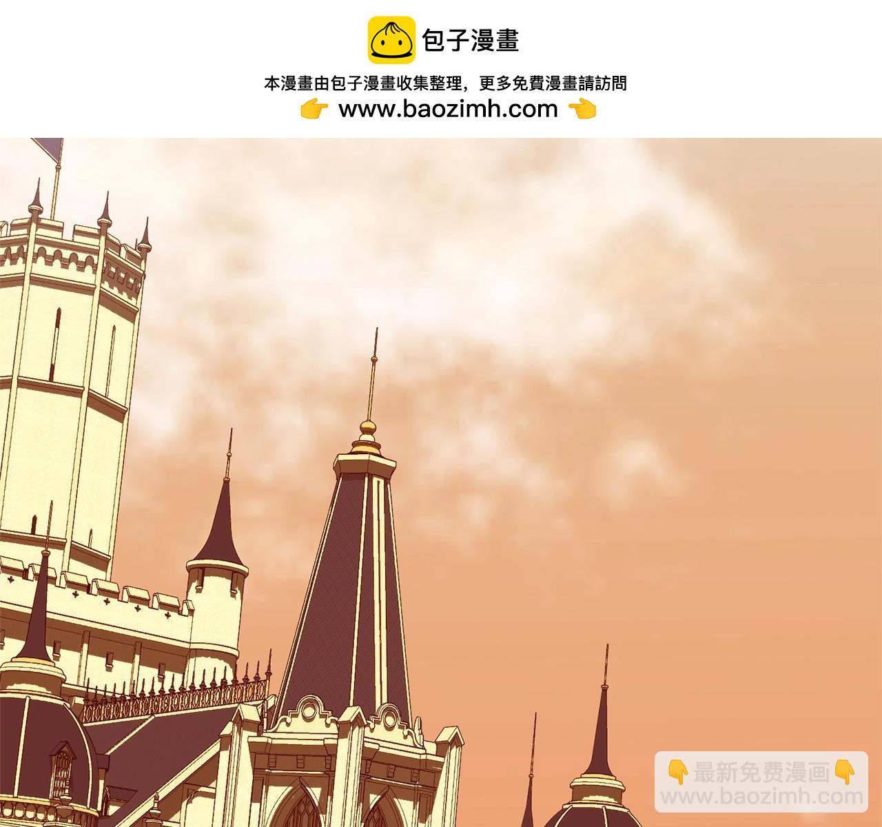 《我成了原着中不存在的角色》第64话 妹妹害羞 第2页