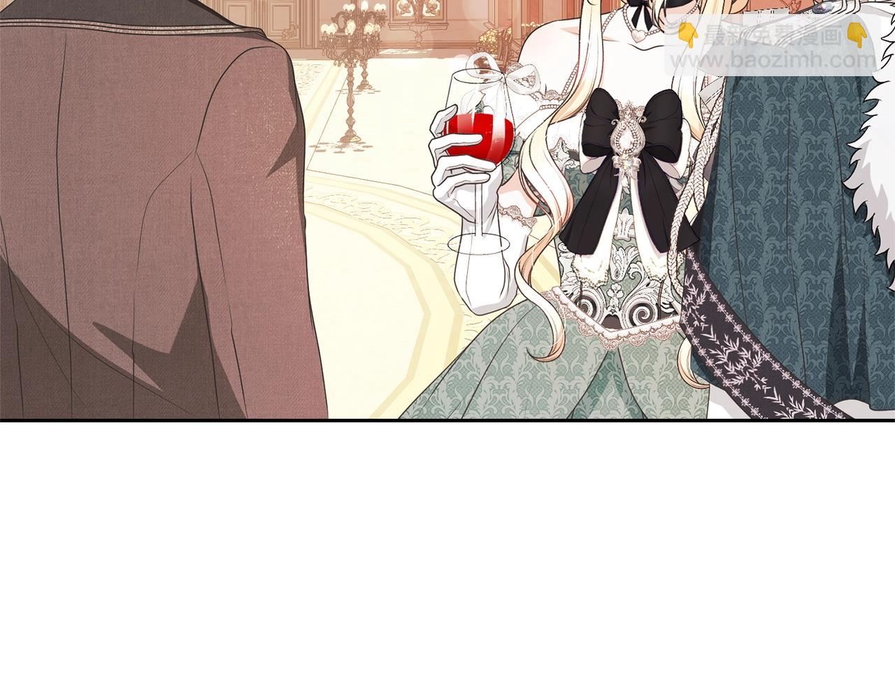 《我成了原着中不存在的角色》第64话 妹妹害羞 第34页