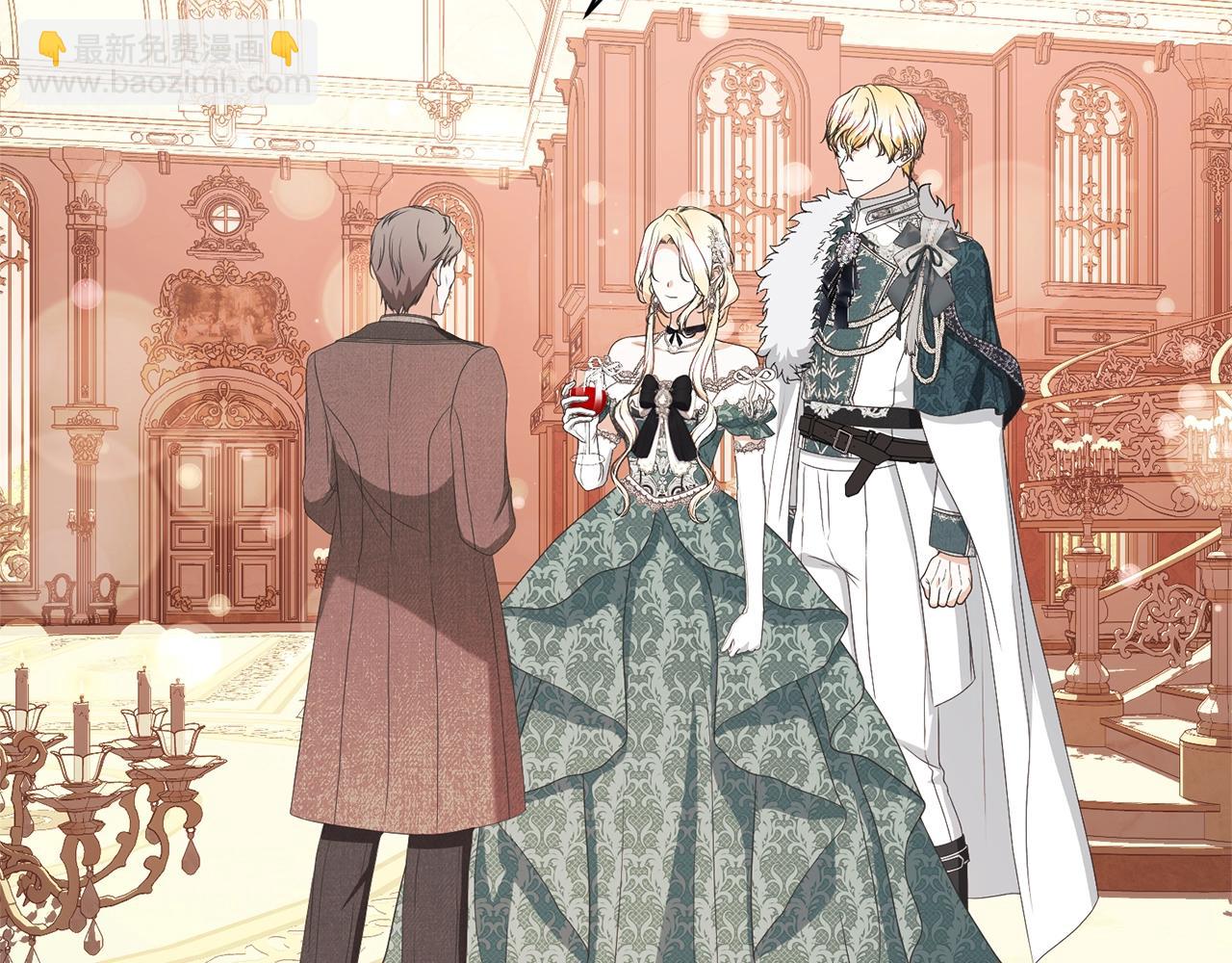 《我成了原着中不存在的角色》第64话 妹妹害羞 第37页