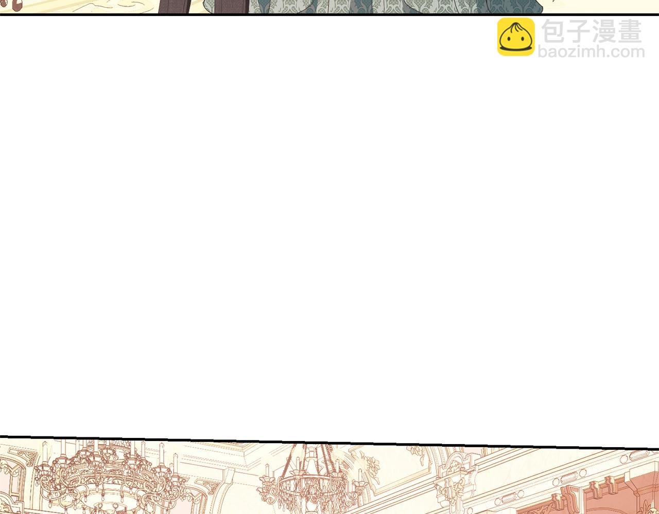 《我成了原着中不存在的角色》第64话 妹妹害羞 第38页