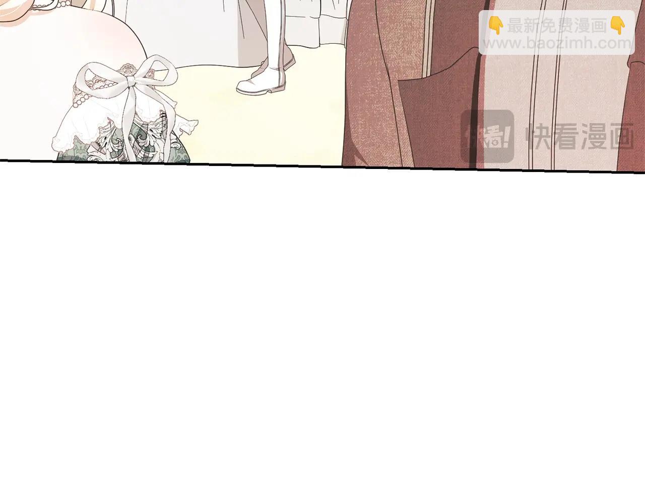 《我成了原着中不存在的角色》第64话 妹妹害羞 第40页