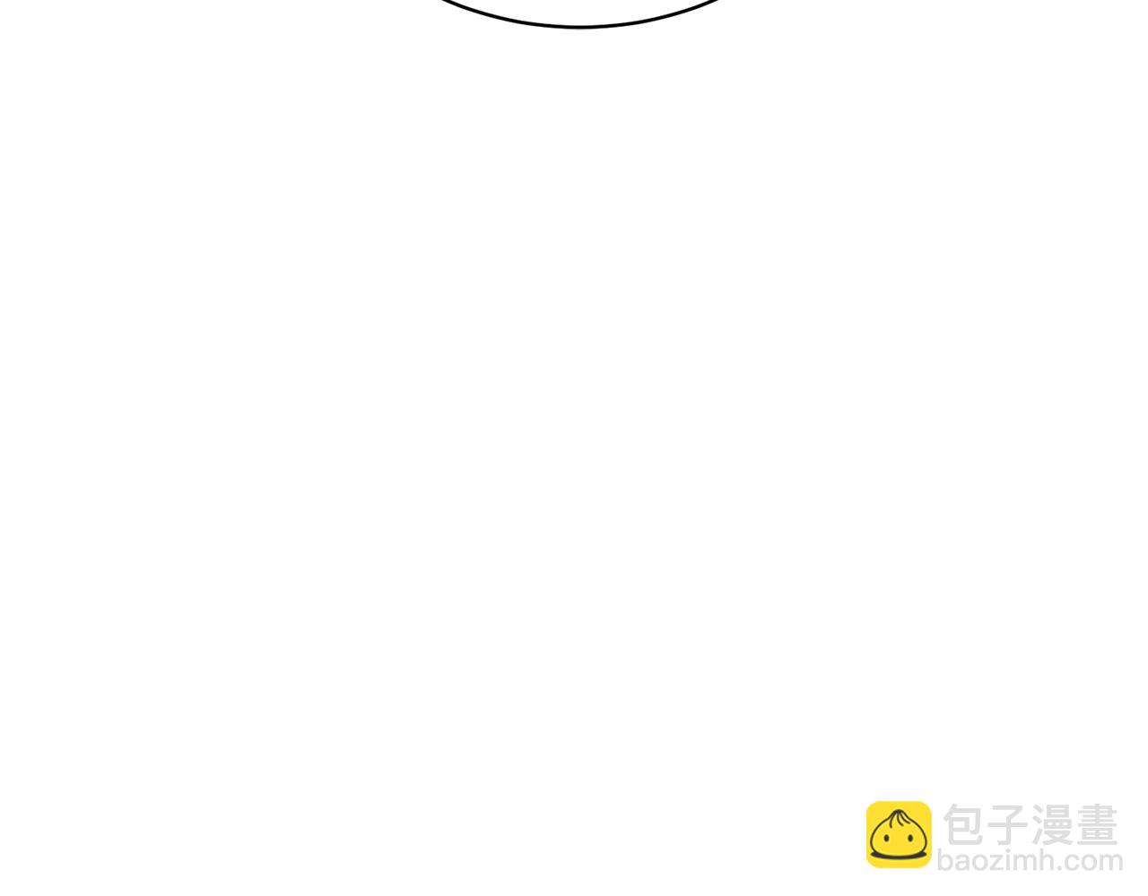 《我成了原着中不存在的角色》第64话 妹妹害羞 第44页
